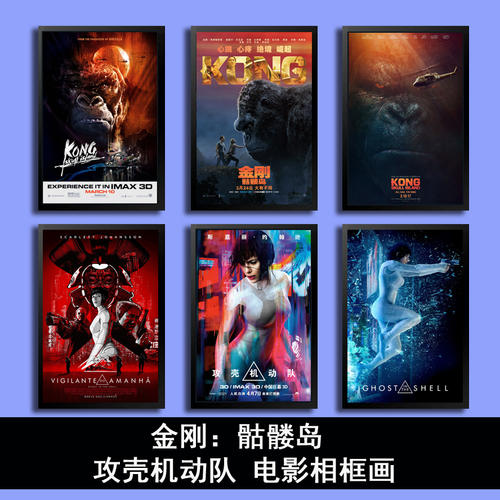 千葉大学社会学文凭证书